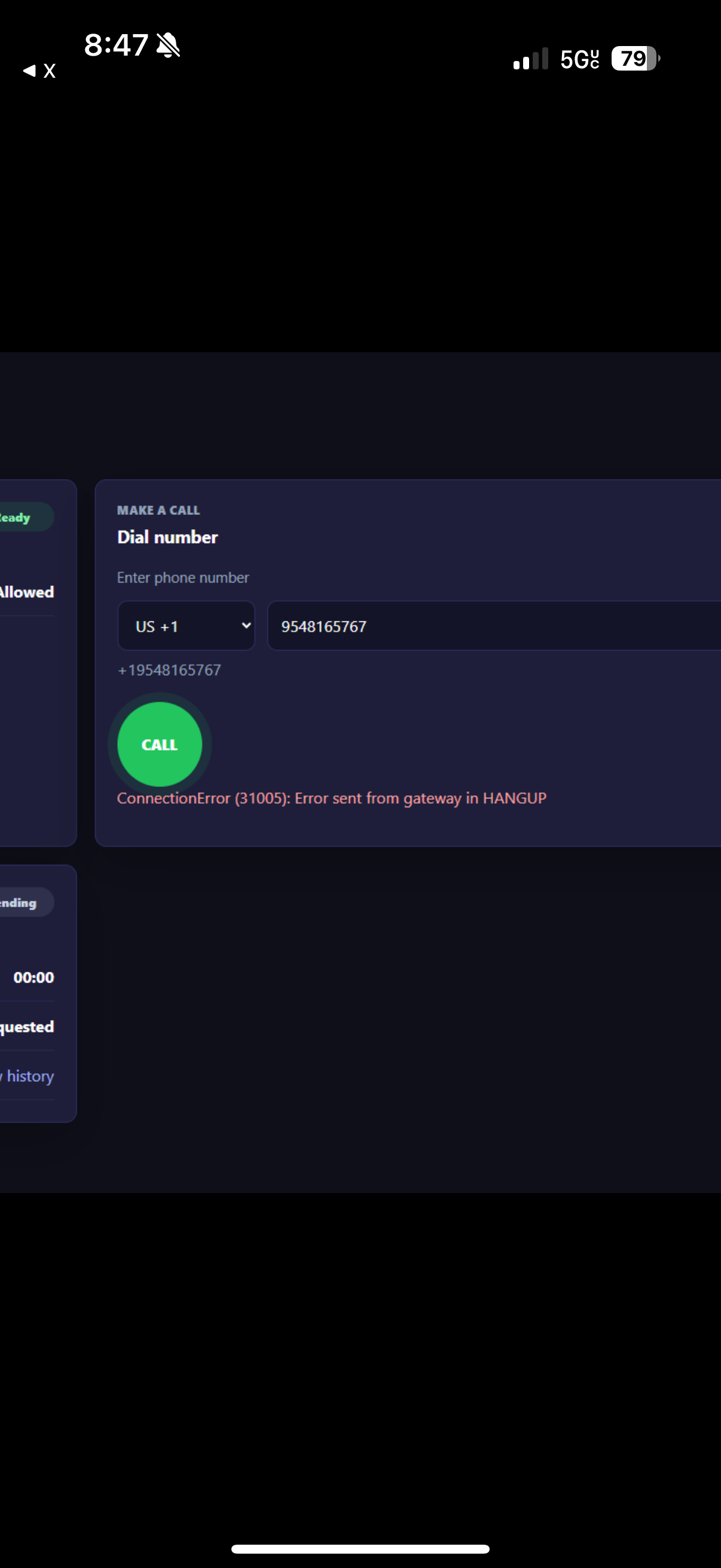 Business automation screen example